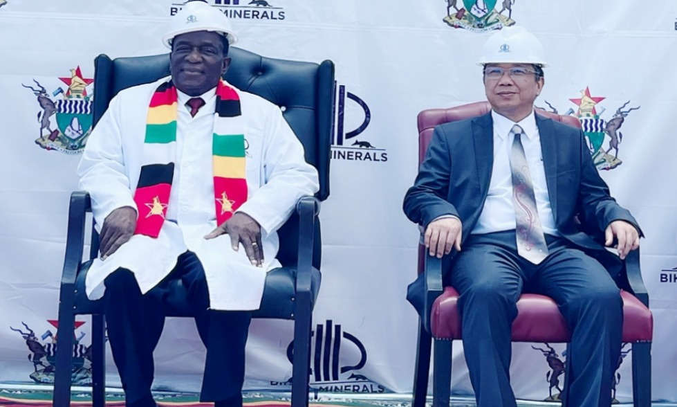 集團所屬Bikita礦業在津巴布韋舉行400萬噸/年鋰輝石、透鋰長石選廠全線達產慶典儀式