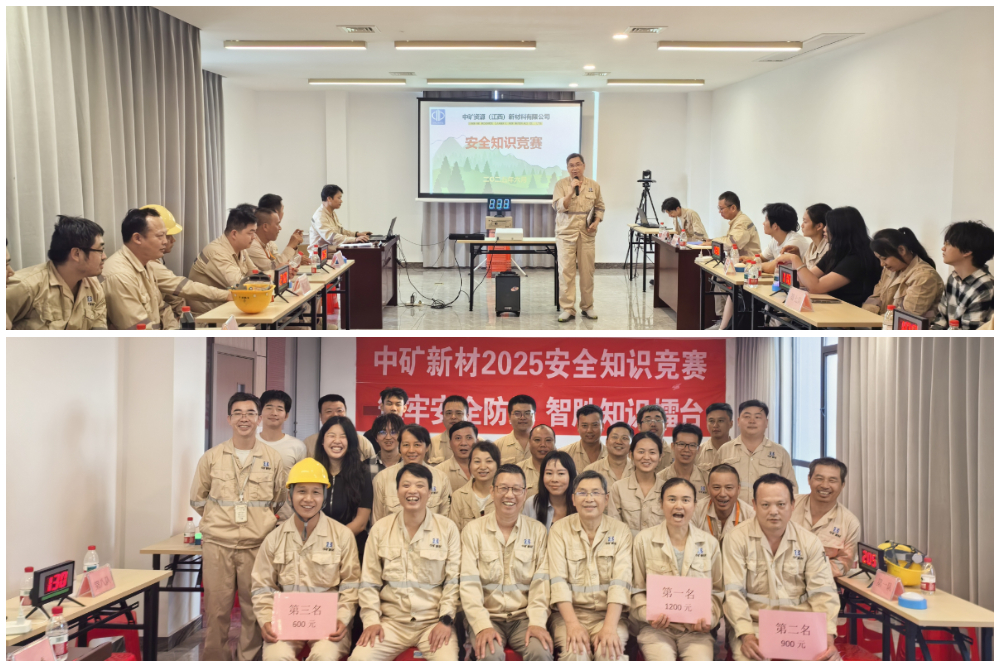 1751006463788854.jpg x3.jpg