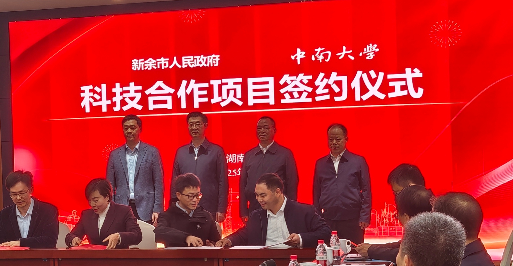 1763529232773703.jpg 微信圖片_20251119111416_41_574.jpg