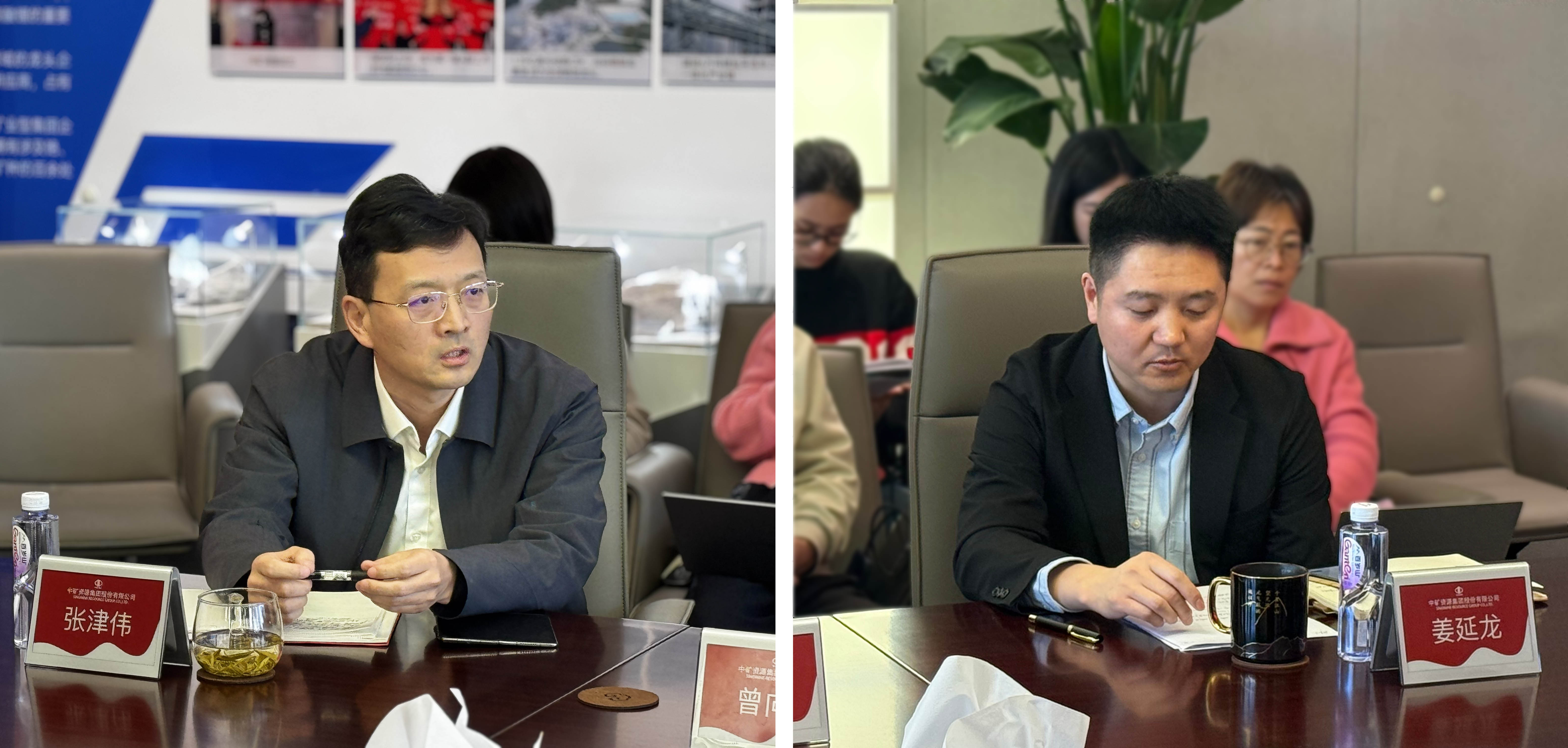 1768799083383519.jpg 微信圖片_20260116173756_73_2s.jpg