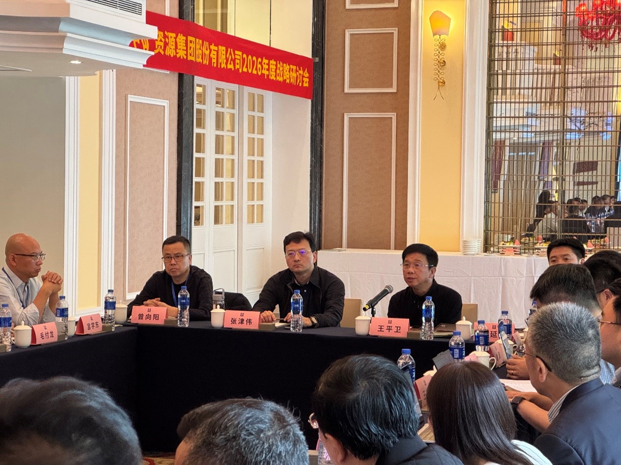 1770791840591109.jpg 圖片3.jpg