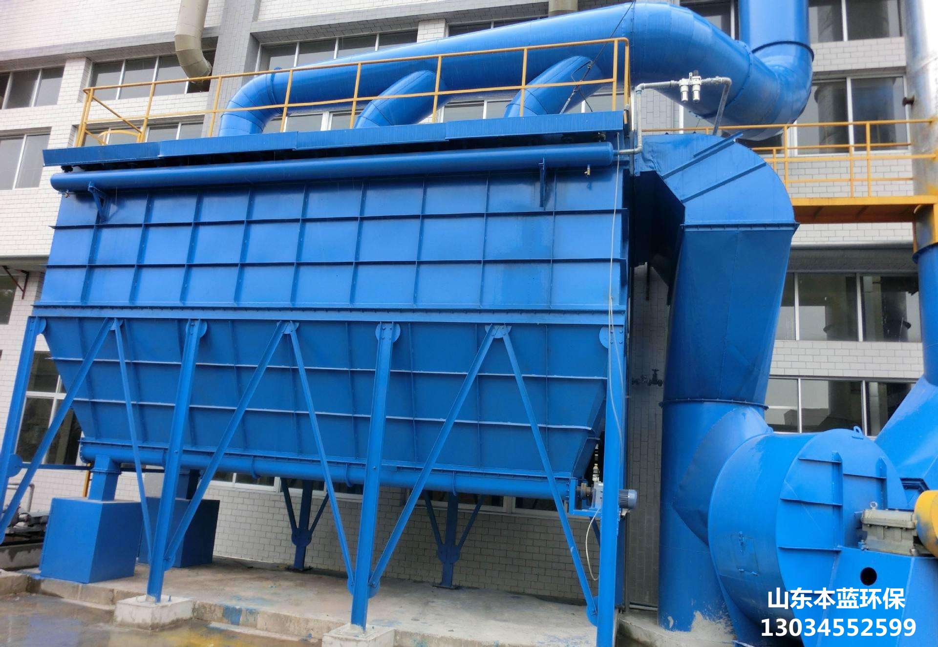 有機廢氣處理是